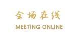 昆明经开春天文体会馆